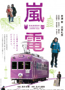 百度SEO专业咨询推荐打造高效的SEO执行团队